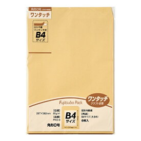 マルアイ｜MARUAI [封筒] 角形0号 ワンタッチ封筒 6枚入 PKO-0