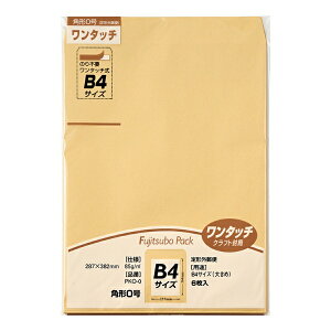 �}���A�C�bMARUAI [����] �p�`0�� �����^�b�`���� 6���� PKO-0