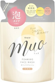 クラシエ｜Kracie Muo（ミュオ）泡の洗顔料 詰替用 180mL