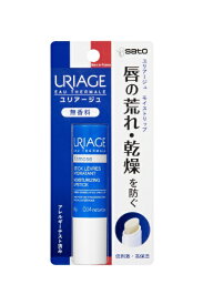 佐藤製薬｜sato URIAGE（ユリアージュ）モイストリップ 無香料【rb_pcp】