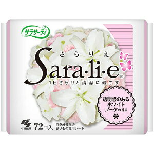 ѐbKobayashi yTT[eBz SARAELIEE(肦) ̂zCgu[P̍ 72kTj^[piipijl kzCgu[Plyrb_pcpz