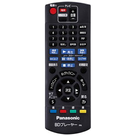 Panasonic｜パナソニック 純正BD/DVDプレーヤー用リモコン N2QAYB001037[N2QAYB001037] panasonic