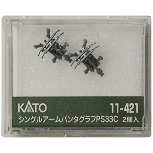 KATObJg[ yNQ[Wz 11-421 VOA[p^Ot PS33C (2)