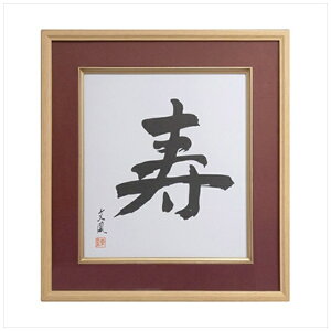 iJoVbNakabayashi ؐ Fz()iGWj@t-CW-201-R[tCW201R]