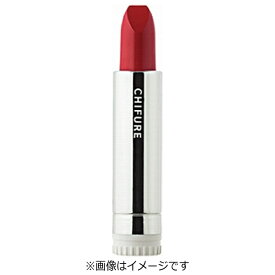 ちふれ化粧品｜CHIFURE 口紅S 521