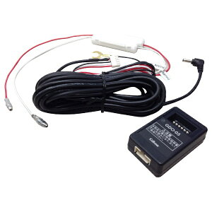 �Z���X�^�[�H�ƁbCELLSTAR INDUSTRIES �Z���X�^�[���h���C�u���R�[�_�[��p �펞�d���R�[�h�@GDO-05[GDO05]