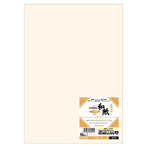 qTSbHISAGO Nb|a 10 O Ȃ QW53S