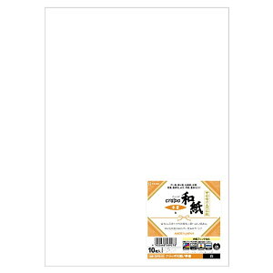 qTSbHISAGO Nb|a[A4TCY /10]ev^   QW51S