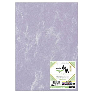 qTSbHISAGO Nb|a[A4TCY /10]ev^ _  QW16S