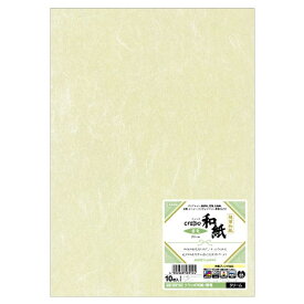 ヒサゴ｜HISAGO クラッポ和紙[A4サイズ /10枚]各種プリンタ 雲竜 クリーム QW13S