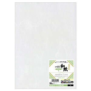 qTSbHISAGO Nb|a[A4TCY /10]ev^ _  QW11S