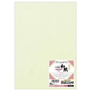 qTSbHISAGO Nb|a[A4TCY /10]ev^  Ƃ̂ QW04S