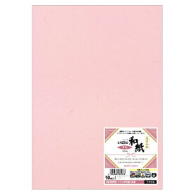 ヒサゴ｜HISAGO クラッポ和紙[A4サイズ /10枚]各種プリンタ 多彩 うすもも QW03S