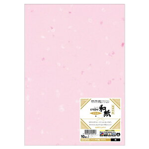 qTSbHISAGO Nb|a[A4TCY /10]ev^ ݂  QW33S