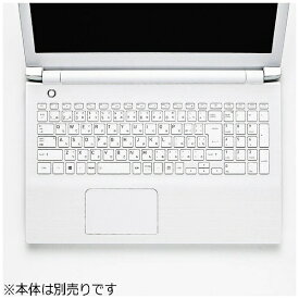 楽天市場 Dynabook キーボードカバーの通販