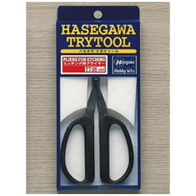 長谷川製作所｜Hasegawa エッチング用 プライヤー