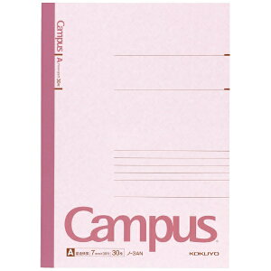 KOKUYO�b�R�N�� Campus(�L�����p�X) �m�[�g 3AN [�Z�~B5�EB5 /7mm(A�r) /���r��]