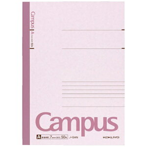 KOKUYO�b�R�N�� Campus(�L�����p�X) �m�[�g 5AN [�Z�~B5�EB5 /7mm(A�r) /���r��]