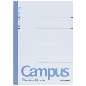 KOKUYO｜コクヨ Campus(キャンパス) ノート 5BN [セミB5・B5 /6mm(B罫) /横罫線]