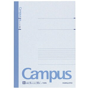KOKUYO�b�R�N�� Campus(�L�����p�X) �m�[�g 5BN [�Z�~B5�EB5 /6mm(B�r) /���r��]