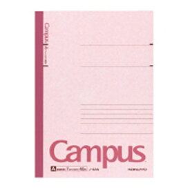 KOKUYO｜コクヨ Campus(キャンパス) ノート 4AN [セミB5・B5 /7mm(A罫) /横罫線]