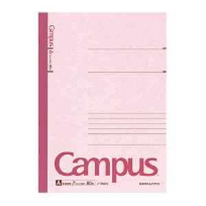 KOKUYObRN Campus(LpX) m[g 8AN [Z~B5EB5 /7mm(Ar) /r]