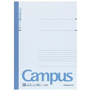 KOKUYO�b�R�N�� Campus(�L�����p�X) �m�[�g 10BN [�Z�~B5�EB5 /6mm(B�r) /���r��]