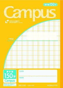 KOKUYObRN Campus(LpX) m[g(pr) r150 30KA15N [Z~B5EB5]