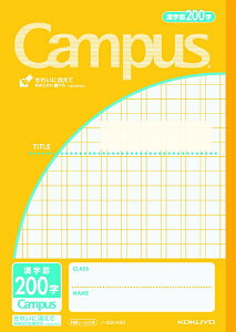 KOKUYObRN Campus(LpX) m[g(pr) r200 30KA20 [Z~B5EB5]