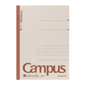 KOKUYO｜コクヨ Campus(キャンパス) ノート 3UN [セミB5・B5 /8mm(U罫) /横罫線]