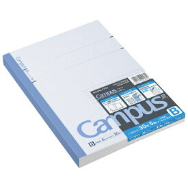 KOKUYO｜コクヨ Campus(キャンパス) ノート 5冊パック 3BNX5 [セミB5・B5 /6mm(B罫) /横罫線]