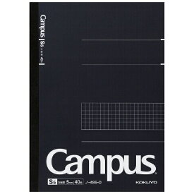 コクヨ｜KOKUYO 大人Campus(キャンパス) ノート 黒 4S5-D [セミB5・B5 /5mm /方眼罫線]
