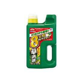 農薬 アースカマイラズ 草消滅（2L） ジョウロヘッドアース製薬｜Earth