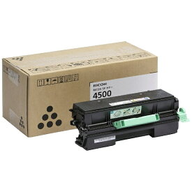 RICOH｜リコー 600545 純正トナー SPトナー 4500 ブラック[RICOHSPトナ4500]