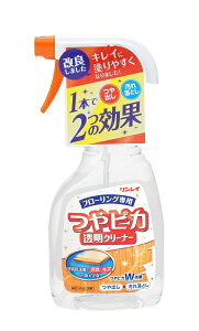 Cbrinrei C sJN[i[ { 500ml