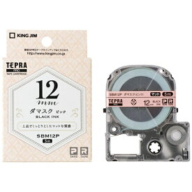 キングジム｜KING JIM マットラベル(模様)テープ TEPRA(テプラ) PROシリーズ ダマスク(ピンク) SBM12P [黒文字 /12mm幅]