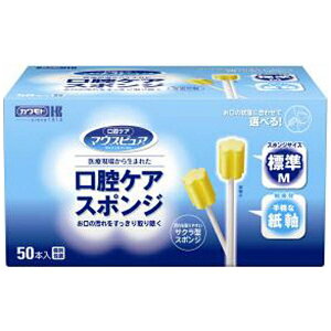 {YƁbKAWAMOTO }EXsA oPAX|W  MTCY(50{)