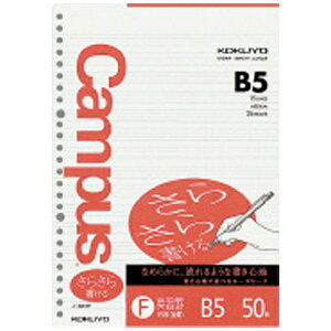 KOKUYObRN LpX [Y[t B5 pK15i 炳珑 50 m-837F