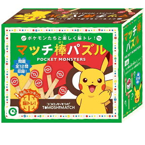 ポケットモンスター ボードゲームの人気商品 通販 価格比較 価格 Com