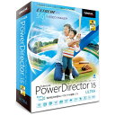 【送料無料】 サイバーリンク 〔Win版〕 PowerDirector 15 Ultra （パワーディレクター 15 ウルトラ）[POWERDIRECTOR 1...