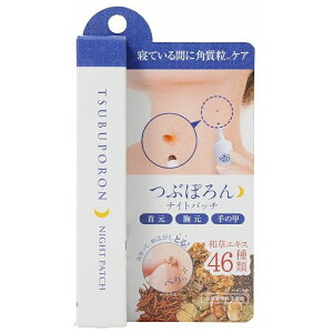 x^bLiberta Ԃۂ iCgpb` 20g