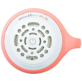 フラックス｜FLAX 水素水生成ポッド マルーンジュニア FLJR028[FLJR028]【ribi_rb】