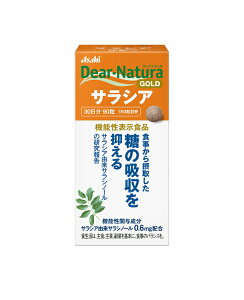�A�T�q�O���[�v�H�i�bAsahi Group Foods Dear-Natura�i�f�B�A�i�`�����j�f�B�A�i�`�����S�[���h �T���V�A 90���k�@�\���\���H�i�l