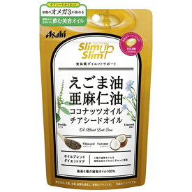 アサヒグループ食品｜Asahi Group Foods Slimup Slim（スリムアップスリム） 4種の植物オイルカプセル 90粒 〔美容・ダイエット〕