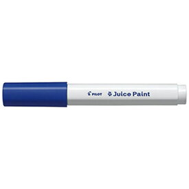 PILOT｜パイロット 水性顔料マーカー 細字 ジュースペイント ブルー SJP-20F-L