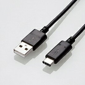 エレコム｜ELECOM USB3.1ケーブル／Gen2／A-Cタイプ／認証品／3A出力／1.0m／【rb_ cable_cpn】