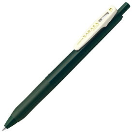 ゼブラ｜ZEBRA SARASA CLIP(サラサクリップ) ビンテージカラー ボールペン グリーンブラック(インク色：グリーンブラック) JJ15-VGB [0.5mm]