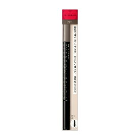 資生堂｜shiseido INTEGRATE（インテグレート）アイブローペンシルN GY941 グレー 0.17g