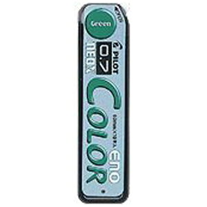 PILOT�b�p�C���b�g �V���[�v�֐c �J���[�E�C�[�m�E�O���[�� neox(�l�I�b�N�X) HRF7C-20-G [0.7mm]