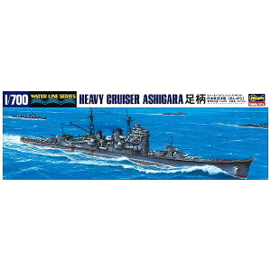 J쐻쏊bHasegawa 1/700 {CR dm 
